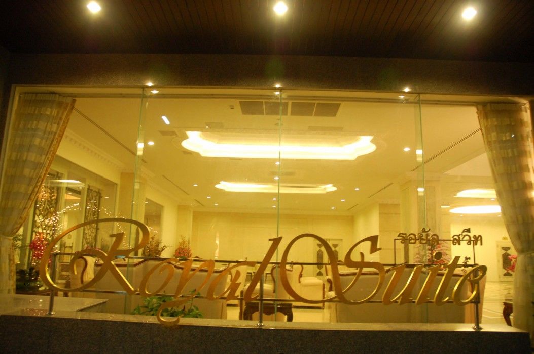 Lk Royal Suite Pattaya Zewnętrze zdjęcie